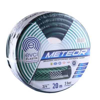 Шланг для поливу Evci Meteor 3/4″ (20м) 27934 фото